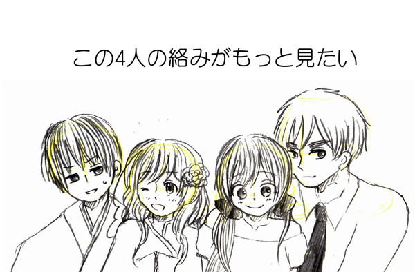【rkgk】増えろ!【ノマカプAPH】