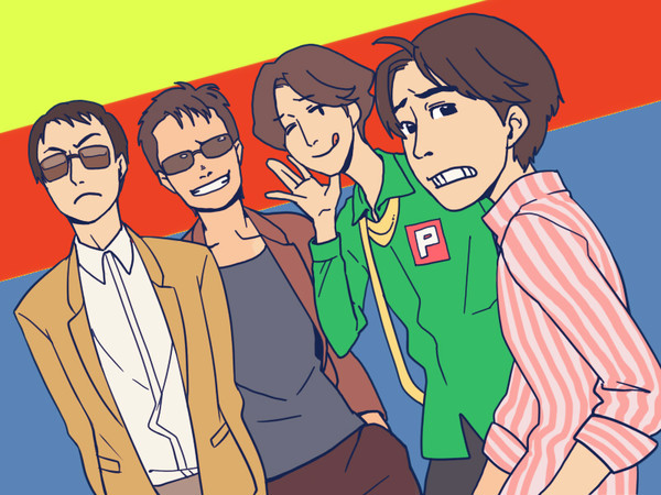 イーッ
