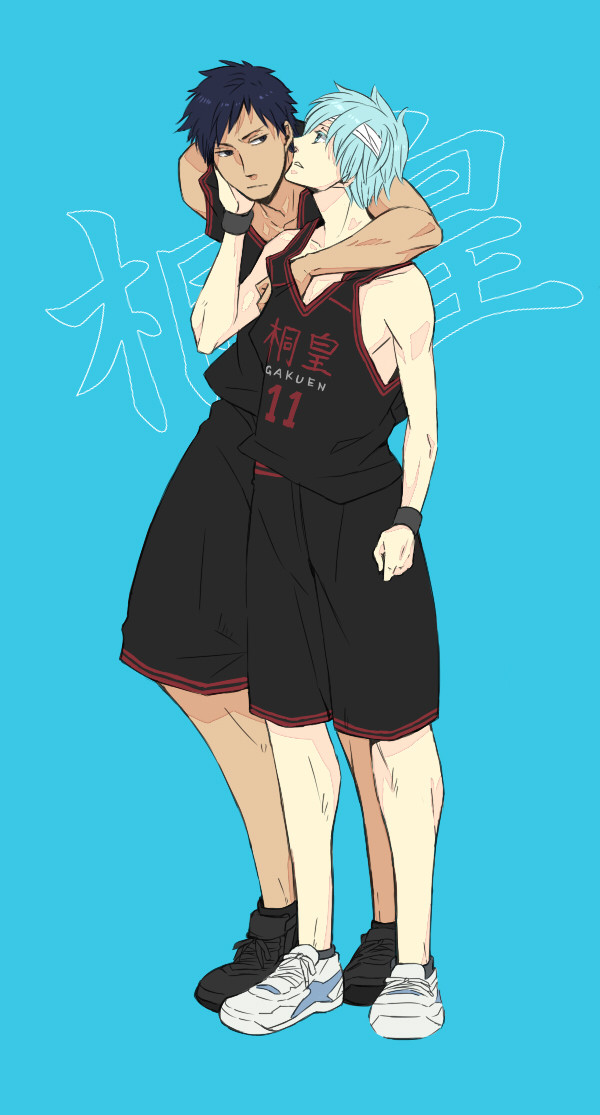 桐皇黒子
