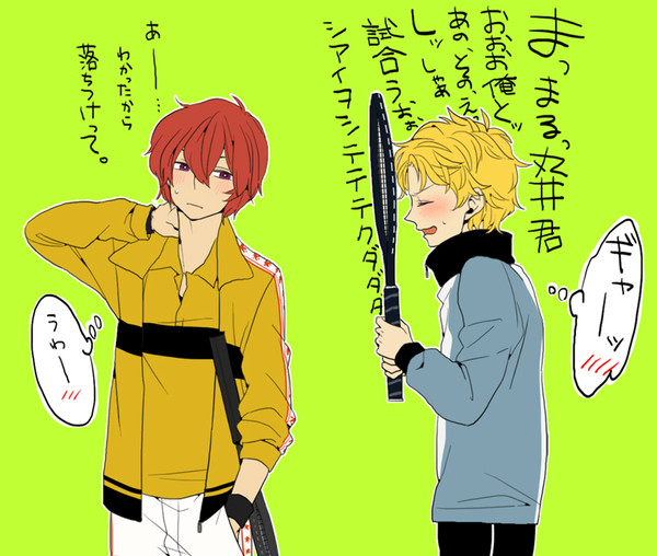 アノコロノブンジロ