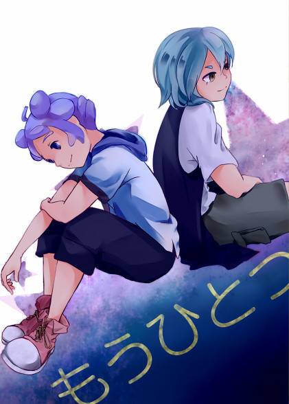 青春カップ夏休みスペシャル新刊