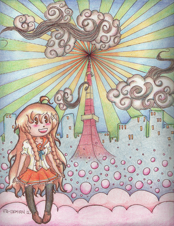 Mirai Suenaga