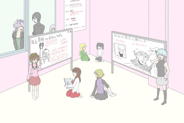 【ゆめにっき】交流会【Ib】