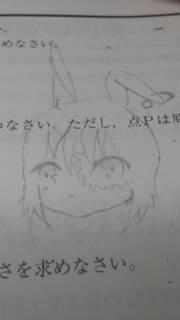 キレネンコ