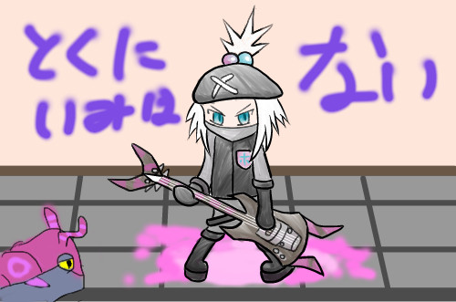 プラズマ団ホミカ