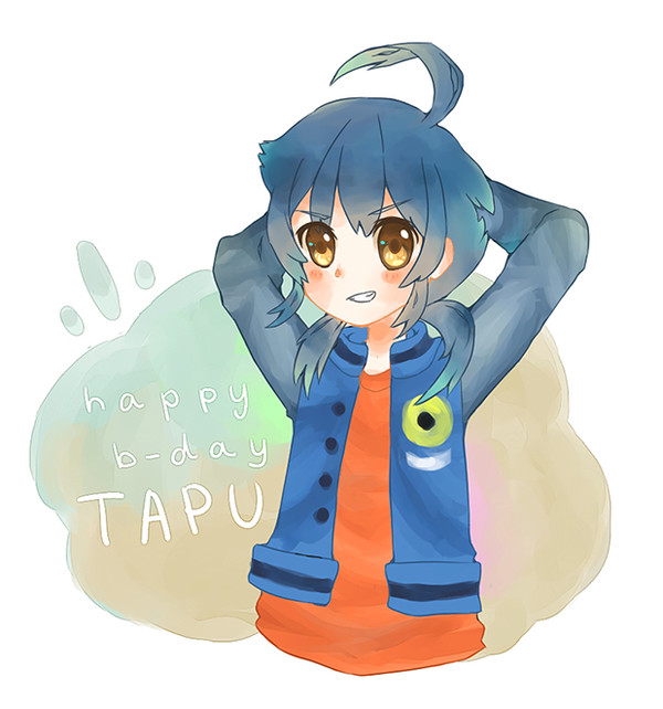 HPBD Tapu