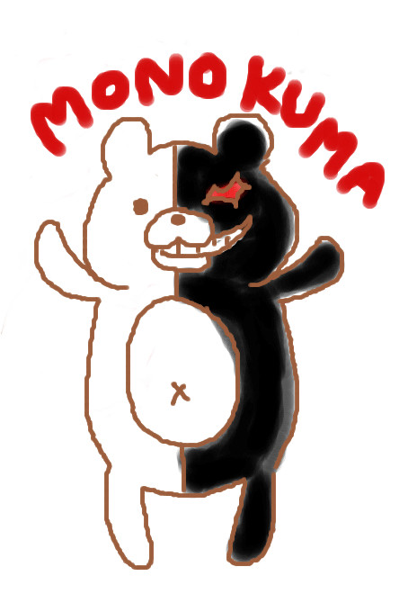 うぷぷ
