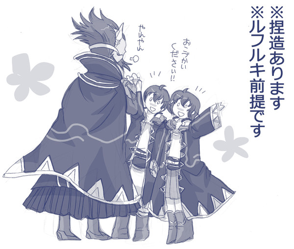 マークちゃんと家族