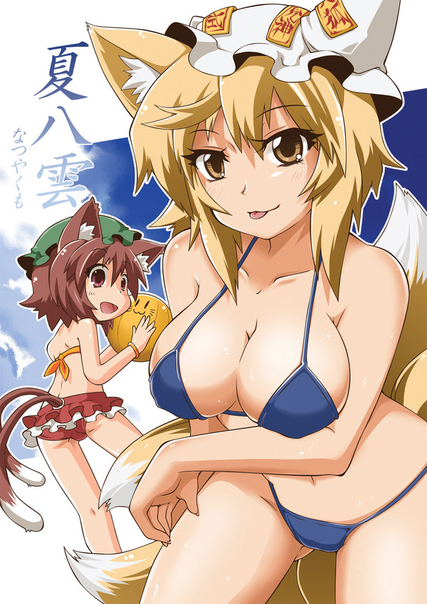 夏ですね。コミケですよ!