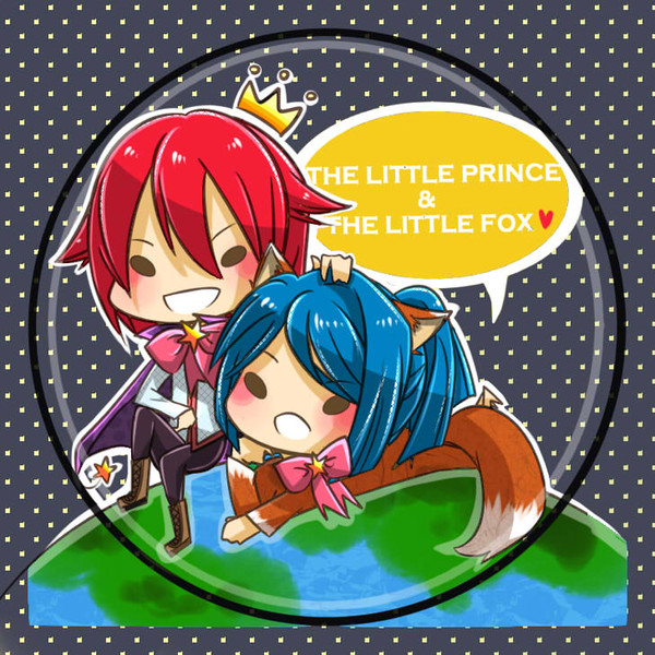 THE LITTLE PRINCE