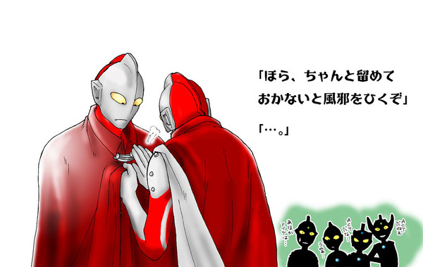 理想と現実