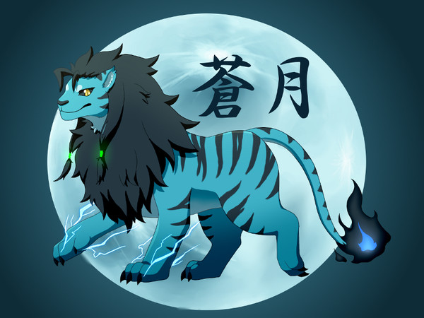【HANDYMONSTERS】蒼月【3DS】