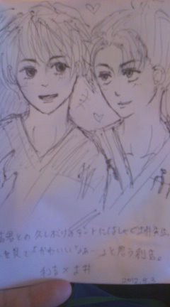 久しぶりのデート