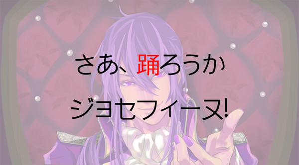 ヴェノマニア