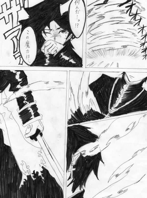 【F/Z】コトミーが召喚されました。※若干言切【詰め合わせ】