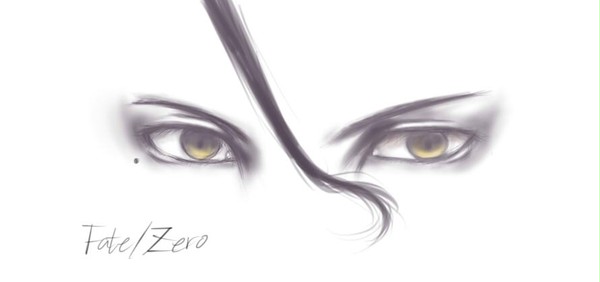 Diarmuid's eyes