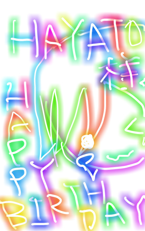 HAYATO様HAPPY BIRTHDAY