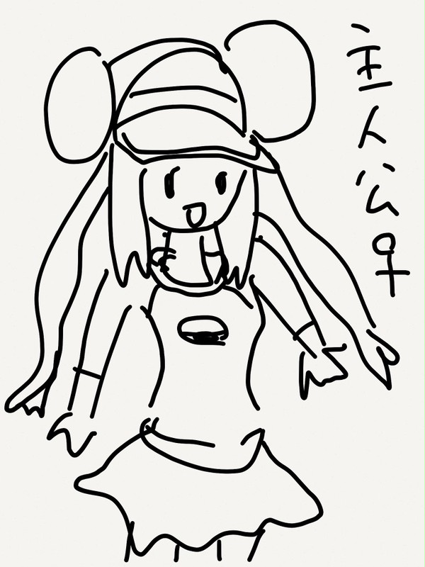 主人公♀