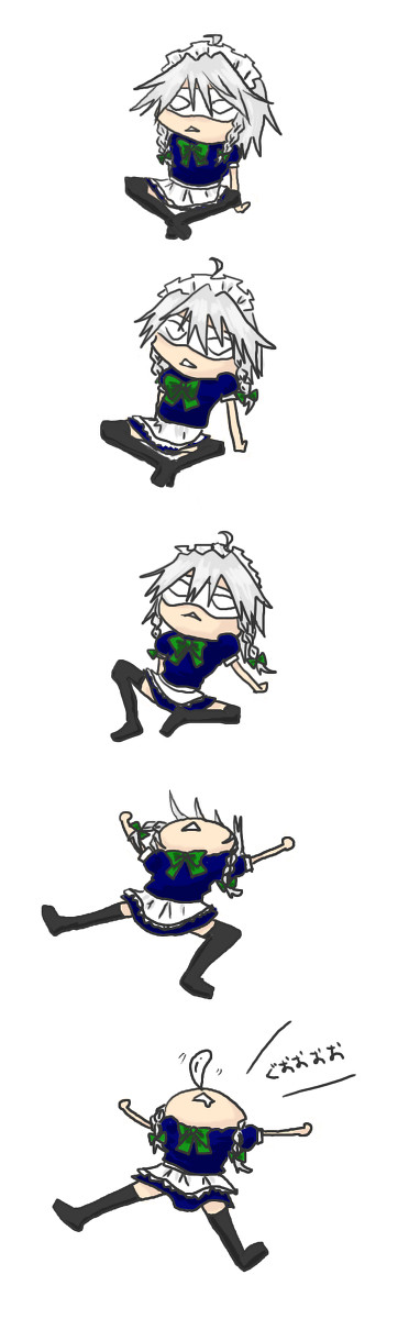おつかれさまです