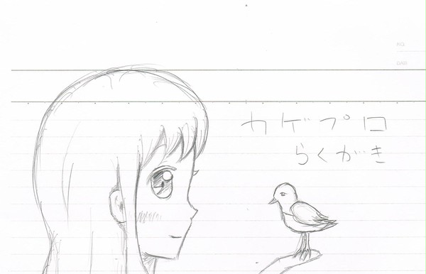 カゲプロらくがき