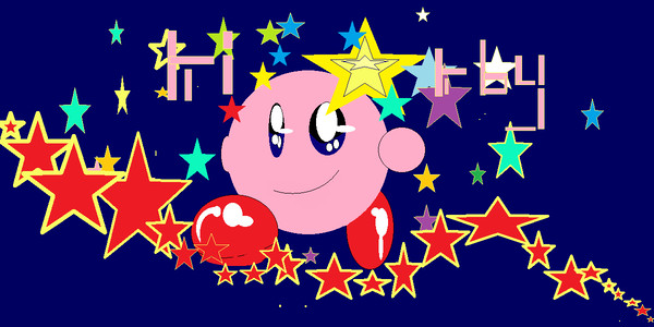 カービィ