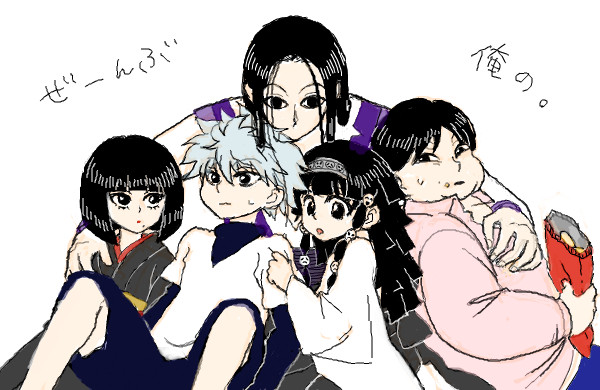 まとめ【腐】
