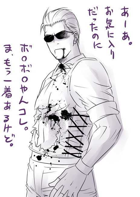 隊長の歩み