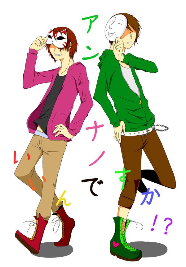 アンナノでいいんですか？