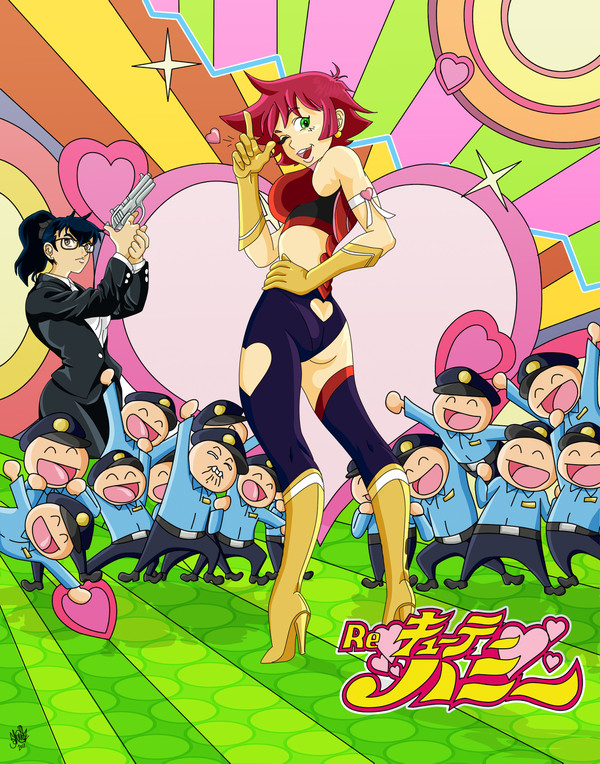 RE: Cutie Honey