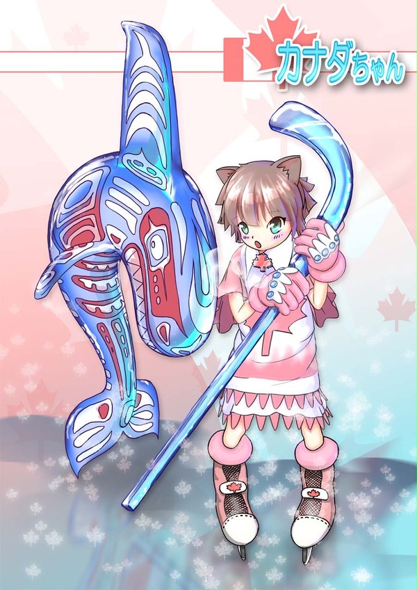 カナダちゃん