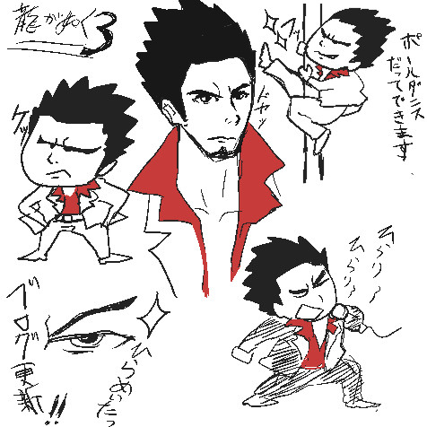 桐生さんんんんんんn（ry