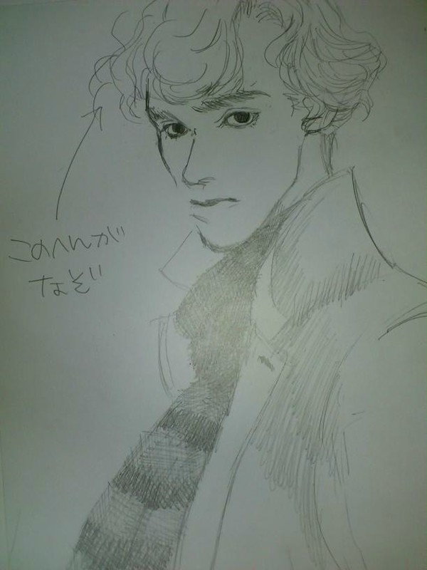 Sherlock らくがき