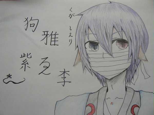 オリキャラかいてみた。