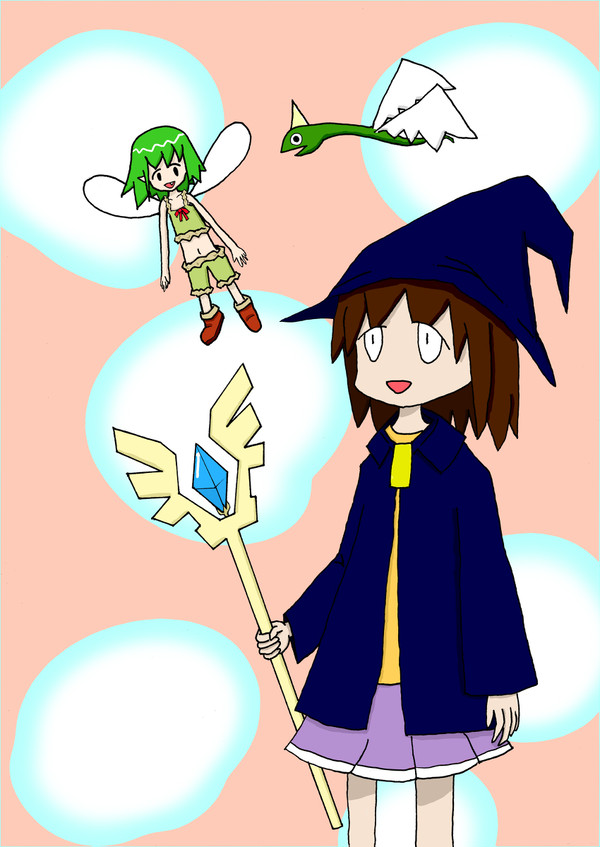 トリオ