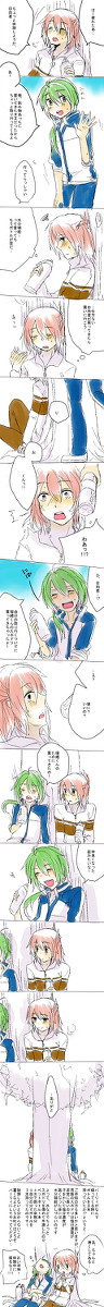 【絵て合2】実はね【1日目】