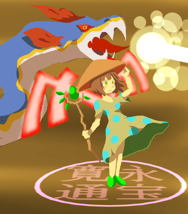 香川県魔法少女大戦　イラストコンテスト　「瀬戸　香」