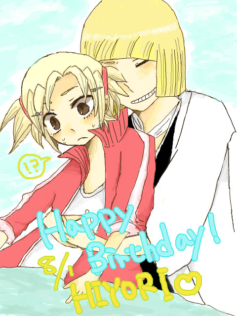HPB!!