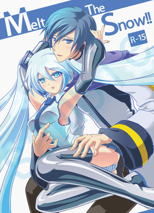 カイト兄さん×雪ミクさん漫画（サンプル）