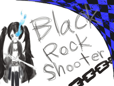 10分ほどのBRS