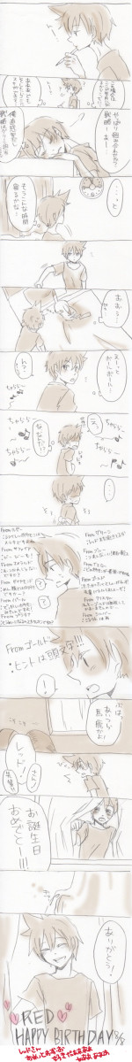 【レッド誕】深夜0：00【おめでとう！！】
