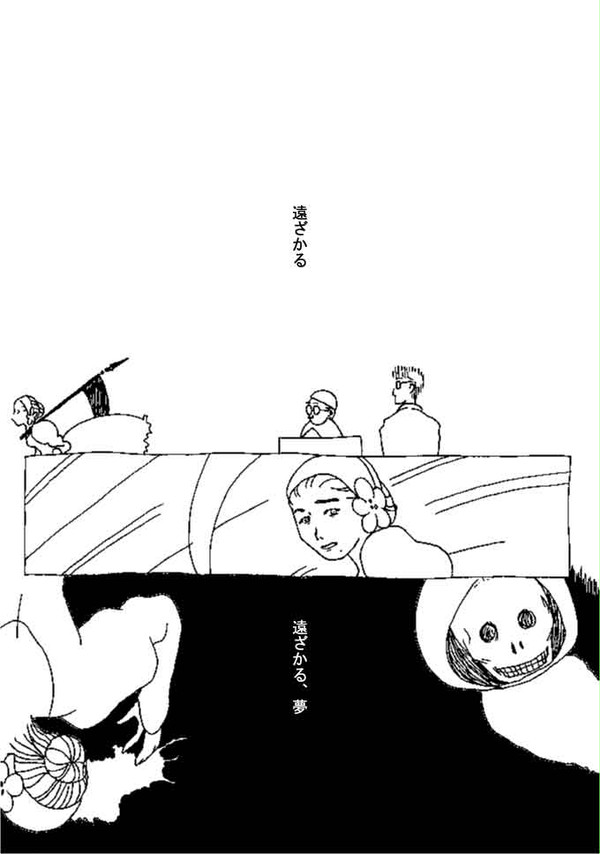 RIOT　第16回作品