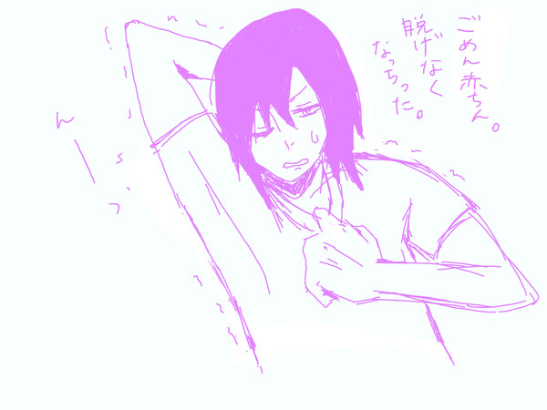 【落書き】むっくんが赤司君のTシャツを着たようです。