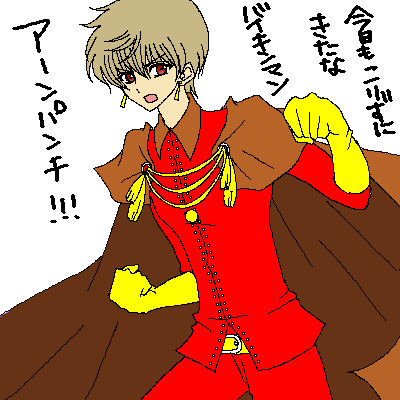 擬人化パンたち