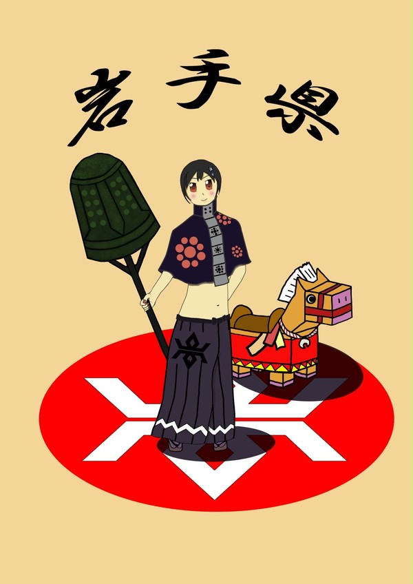 初投稿！！