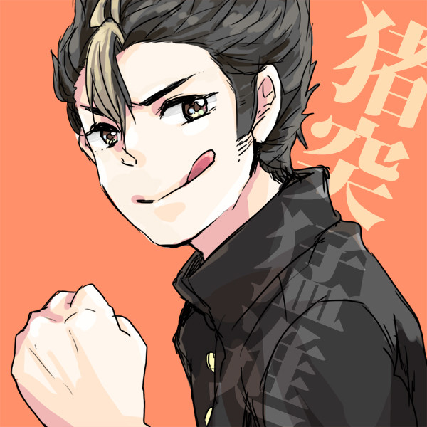 のやちゃん!!!!!!!!!!!!!