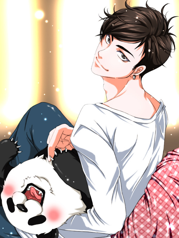 パンダくんと一緒に