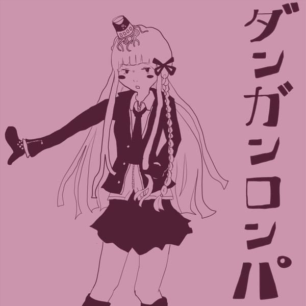 イシフロロンパ!