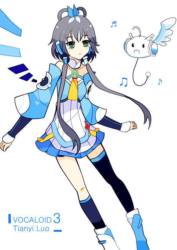 洛天依