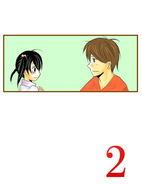 彼らと彼女の日常2