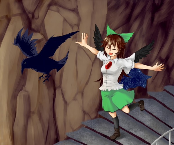 おくう